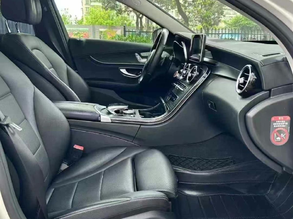 奔馳 奔馳C級  2015款 C 300 L圖片