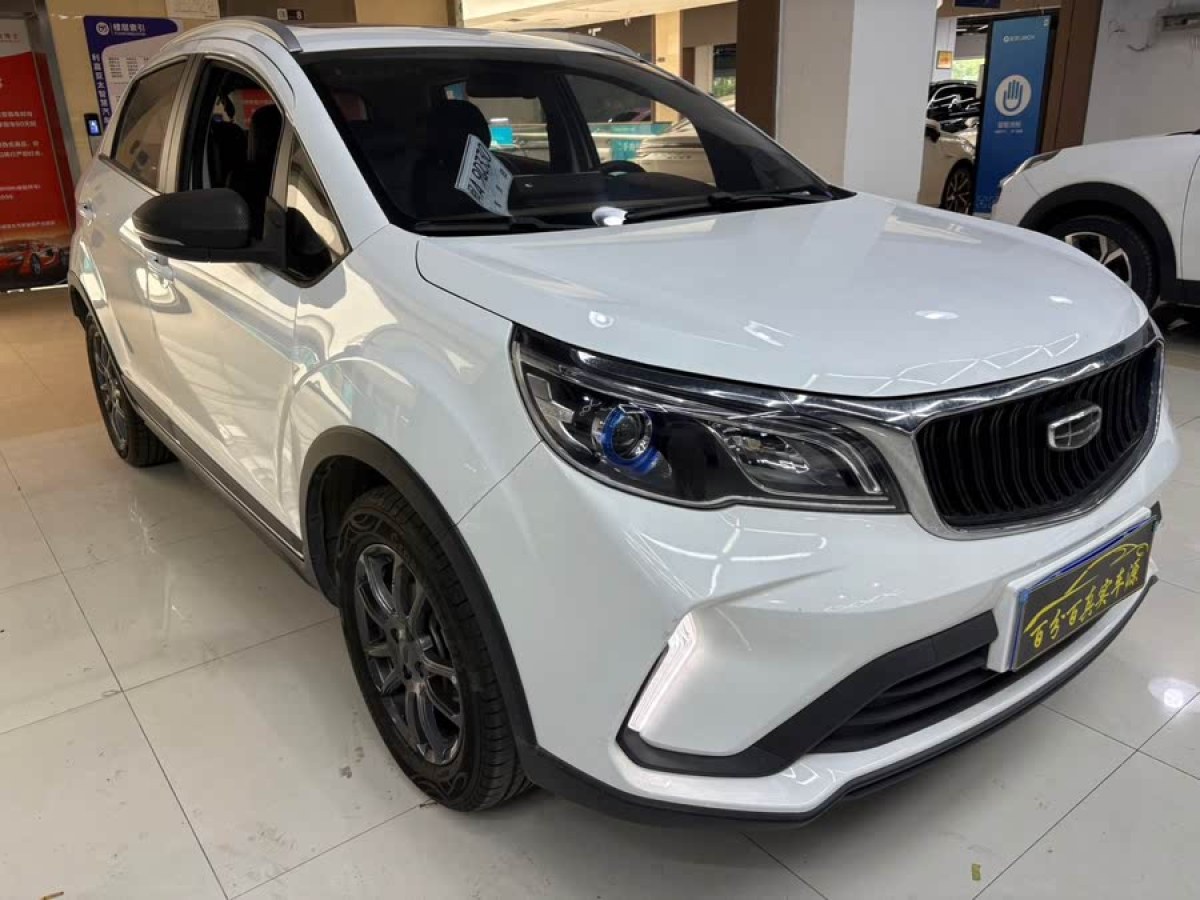 吉利 遠(yuǎn)景X3  2021款 PRO 1.5L CVT尊貴型圖片