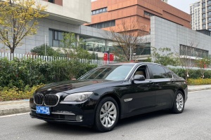 宝马7系 宝马 740Li 施坦威限量版