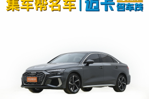 奥迪A3 奥迪 A3L Limousine 35 TFSI 时尚运动型