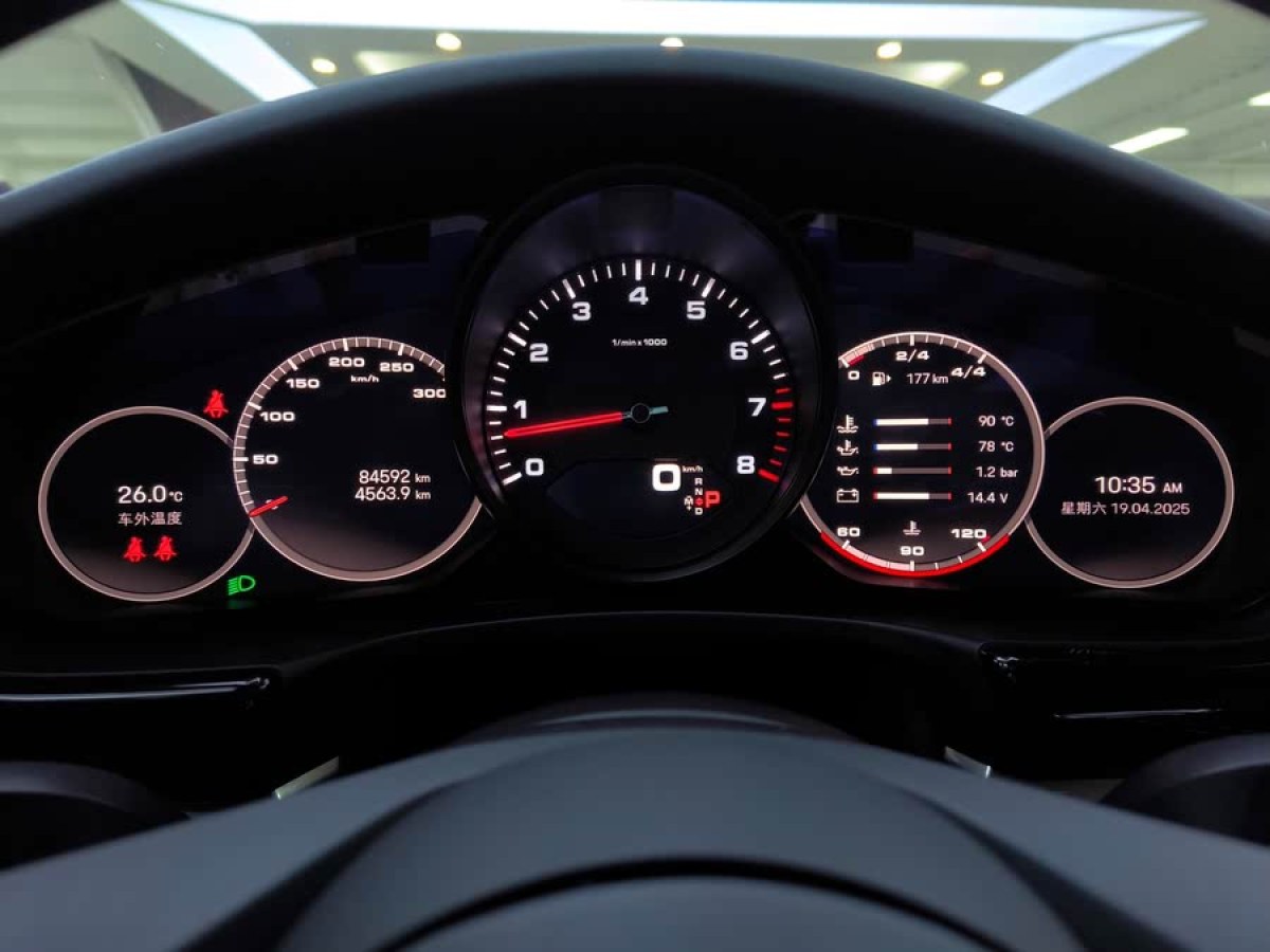 保時捷 Panamera  2022款 Panamera 4 行政加長版 2.9T圖片