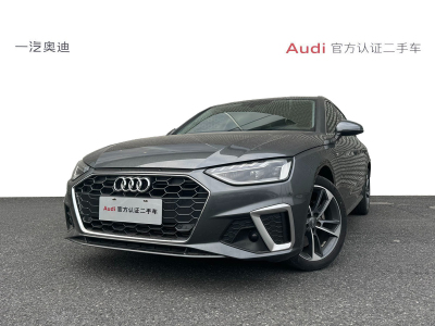 2021年7月 奧迪 奧迪A4L 2020款 40 TFSI 2.0T 雙離合 時尚動感型圖片