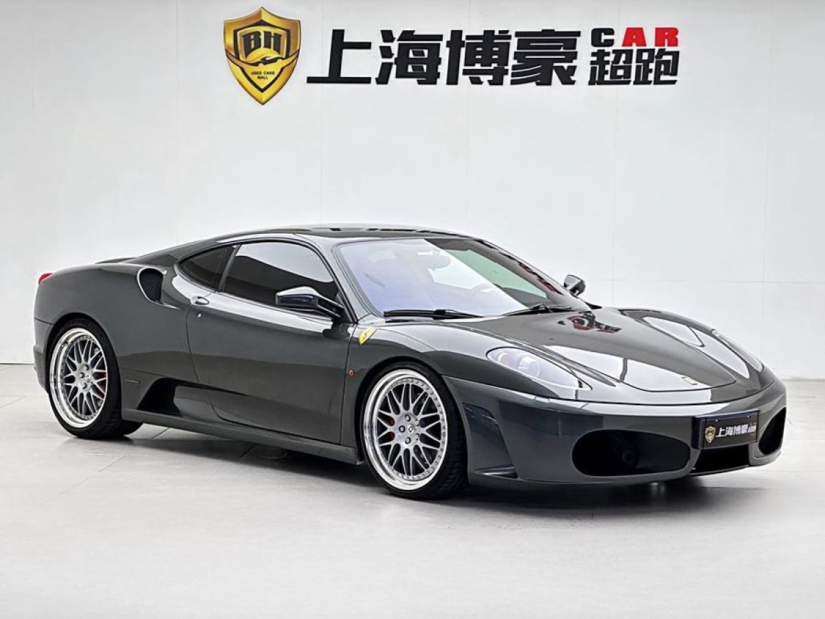 法拉利 F430  2005款 Coupe 4.3圖片