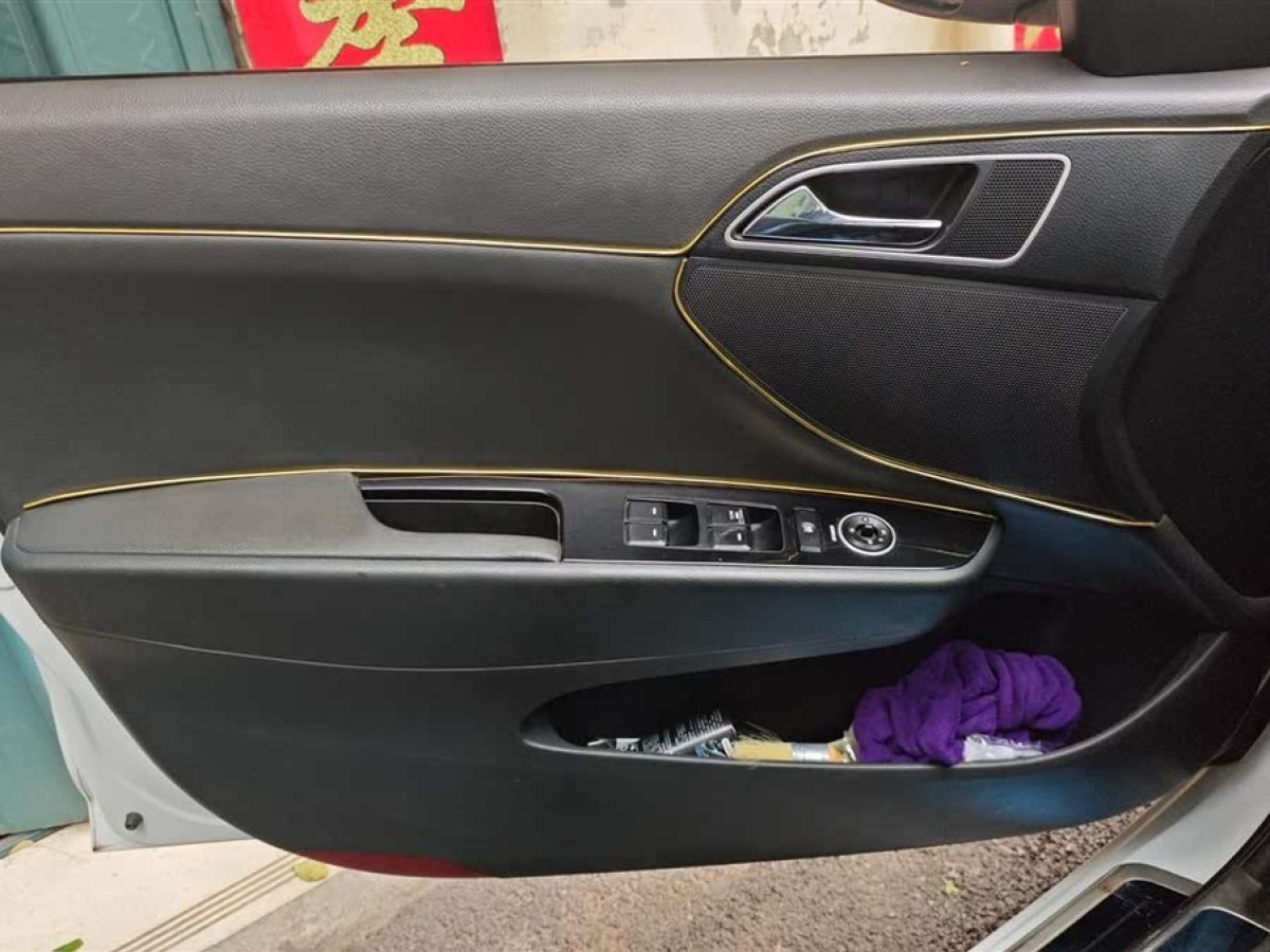 現(xiàn)代 名圖  2017款 1.8L 自動智能型GLS 國VI圖片