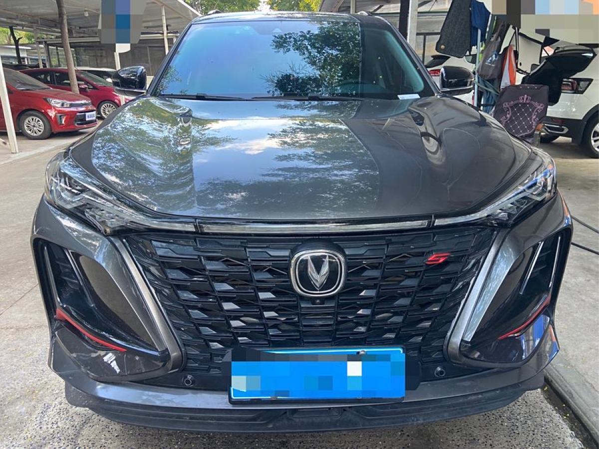 長(zhǎng)安 CS75 PLUS  2022款 2.0T 自動(dòng)旗艦型圖片