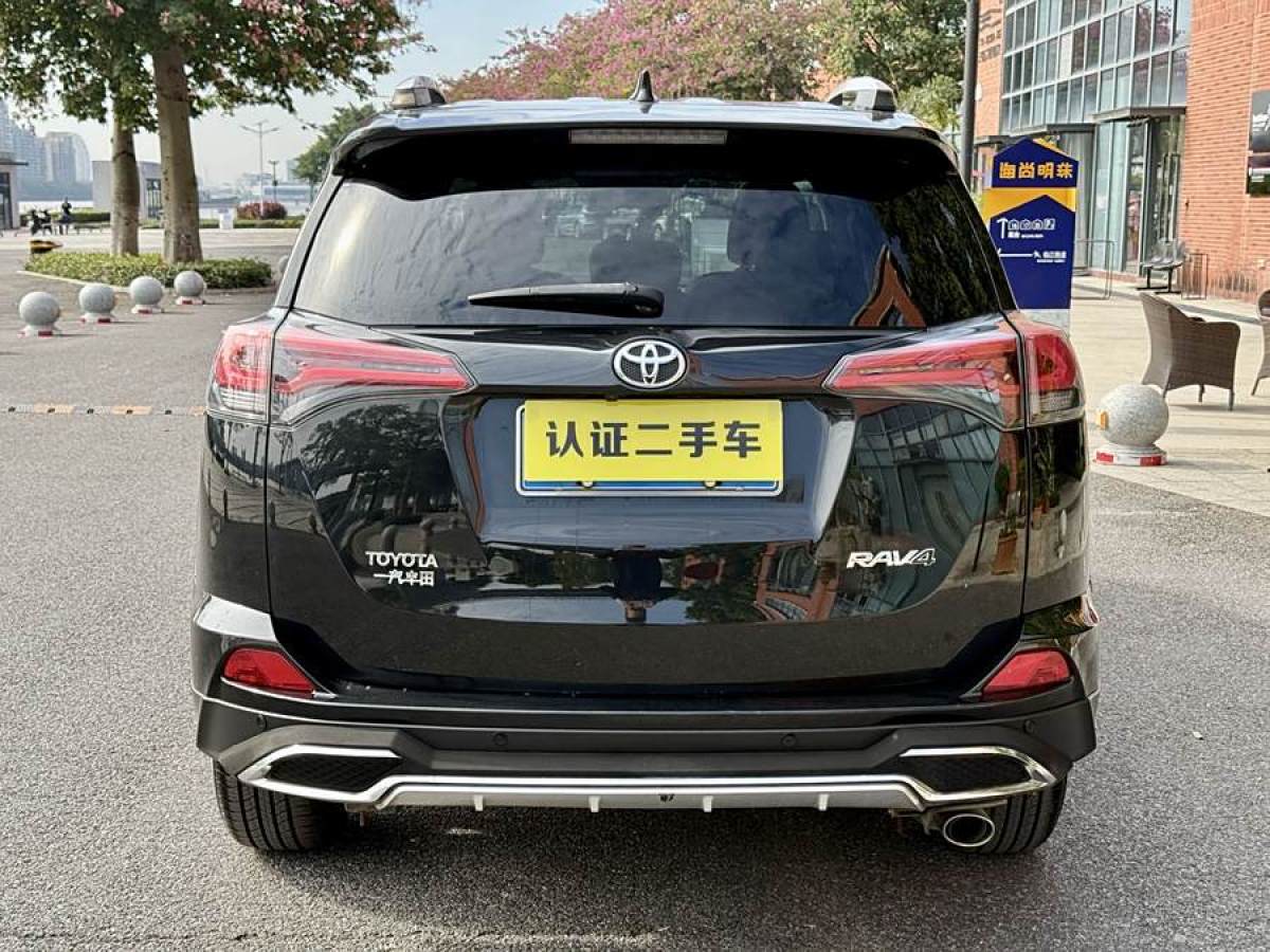 豐田 RAV4榮放  2019款  2.0L CVT兩驅(qū)風尚版 國VI圖片