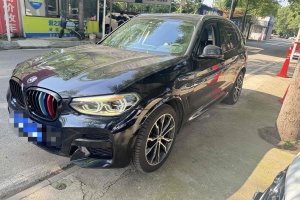 寶馬X3 寶馬 xDrive30i 領(lǐng)先型 M運動套裝