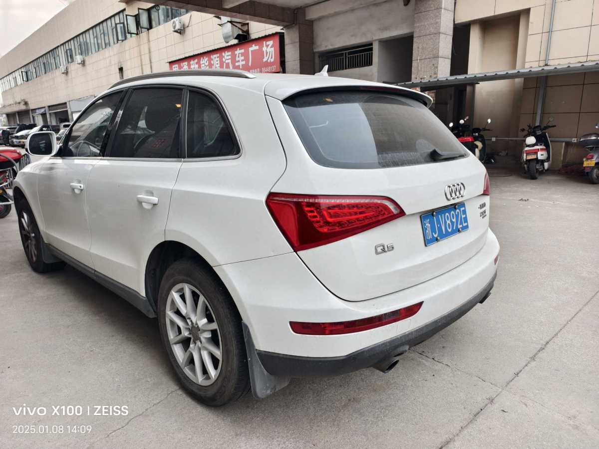 奧迪 奧迪Q5  2013款 40 TFSI 技術(shù)型圖片