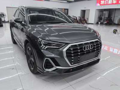 2020年10月 奧迪 奧迪Q3 35 TFSI 時(shí)尚動(dòng)感型圖片