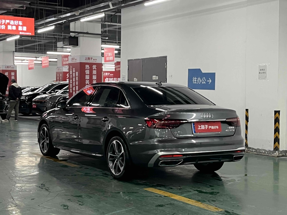 奧迪 奧迪A4L  2024款 40 TFSI 時尚動感型圖片