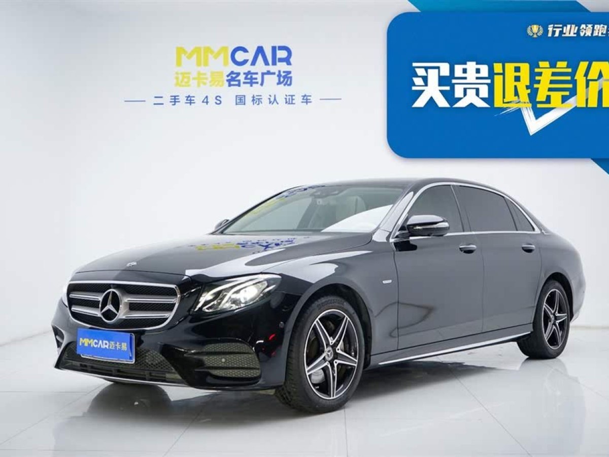 奔馳 奔馳E級(jí)  2020款 改款 E 300 L 運(yùn)動(dòng)殊享版圖片