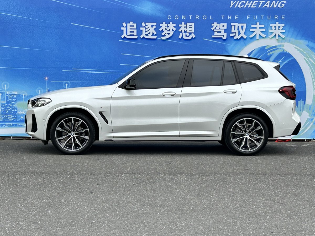 寶馬 寶馬X3  2023款 xDrive30i 領(lǐng)先型 M曜夜套裝圖片