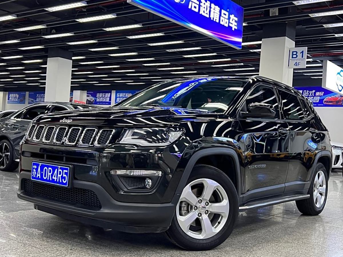 Jeep 指南者  2017款 200T 自動家享版圖片