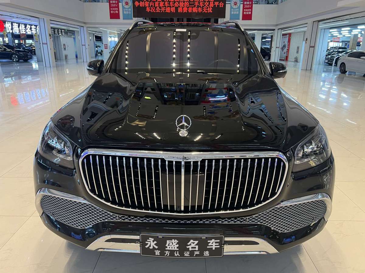 奔馳 邁巴赫GLS  2021款 GLS 480 4MATIC圖片