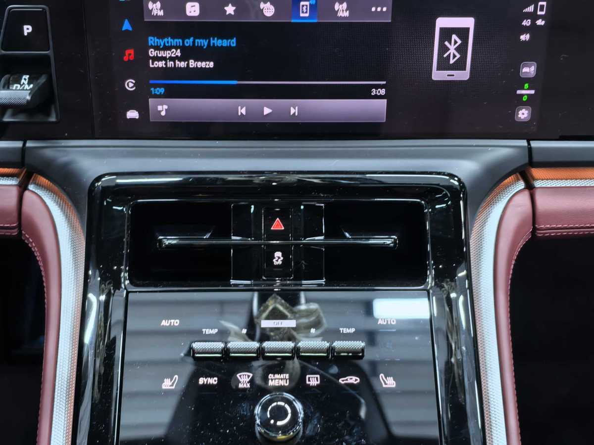 保時捷 Panamera  2024款 Panamera 2.9T圖片