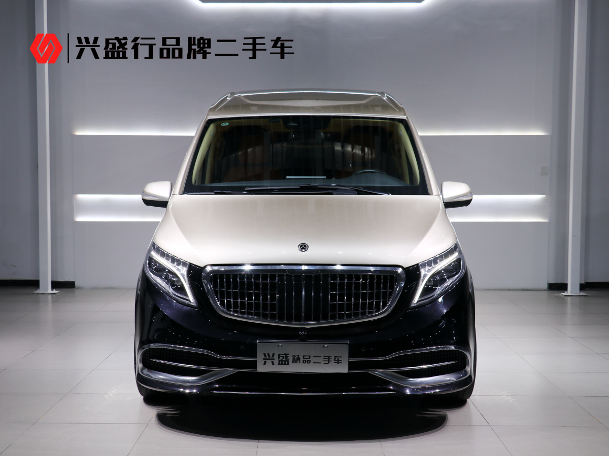 奔馳 V級(jí)  2022款 V 260 L 長(zhǎng)軸距尊貴版圖片