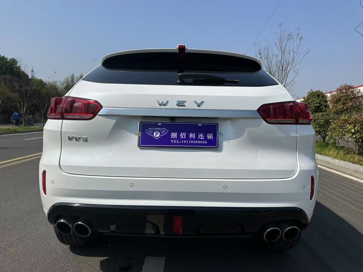 WEY VV5  2019款  1.5T 兩驅(qū)智先鋒圖片