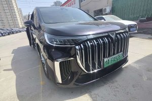 夢(mèng)想家 嵐圖 PHEV 超長(zhǎng)續(xù)航旗艦版