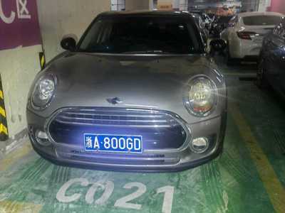 2018年1月 MINI CLUBMAN 改款 1.5T COOPER圖片
