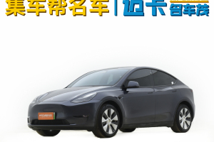 Model 3 特斯拉 長續(xù)航煥新版 雙電機全輪驅(qū)動