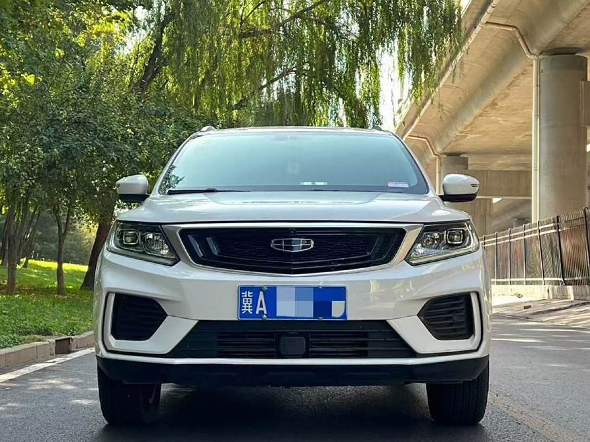 吉利 遠(yuǎn)景SUV  2020款 1.4T CVT亞運(yùn)版圖片