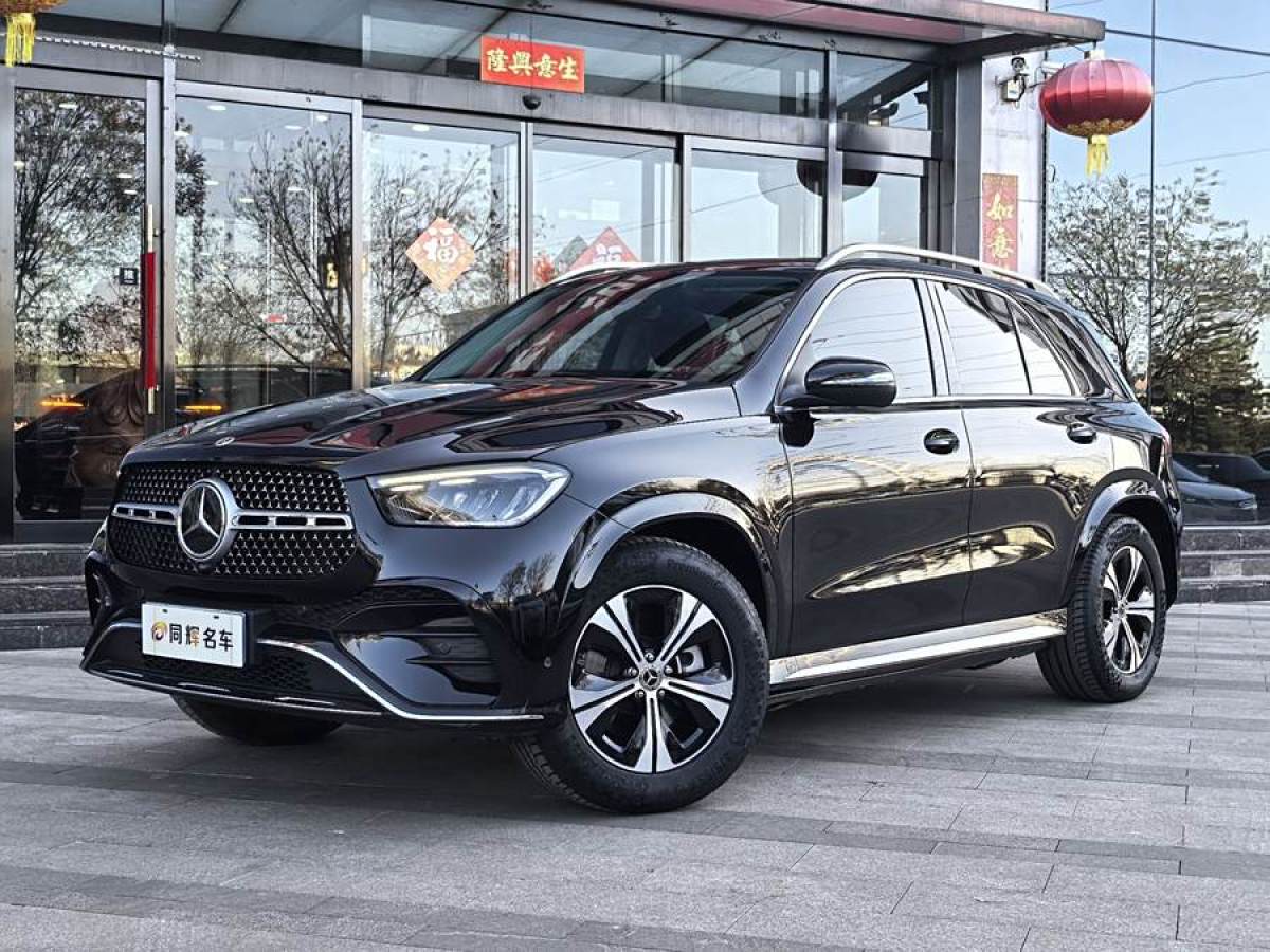 奔馳 奔馳GLE  2024款 GLE 350 4MATIC 動(dòng)感型圖片