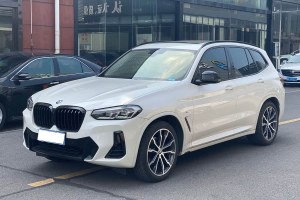 寶馬X3 寶馬 xDrive30i 尊享型 M曜夜套裝