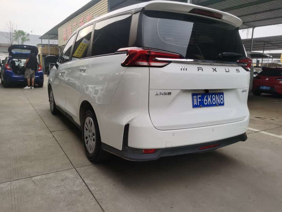 上汽大通 G50  2022款 1.5T 手動(dòng)暢游B圖片