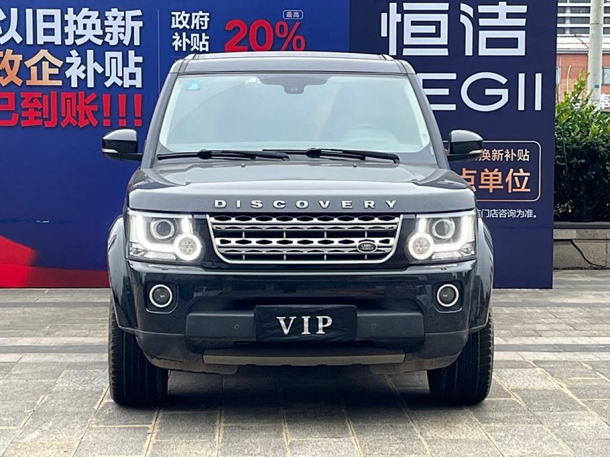 路虎 發(fā)現(xiàn)  2015款 3.0 SDV6 HSE 柴油版圖片