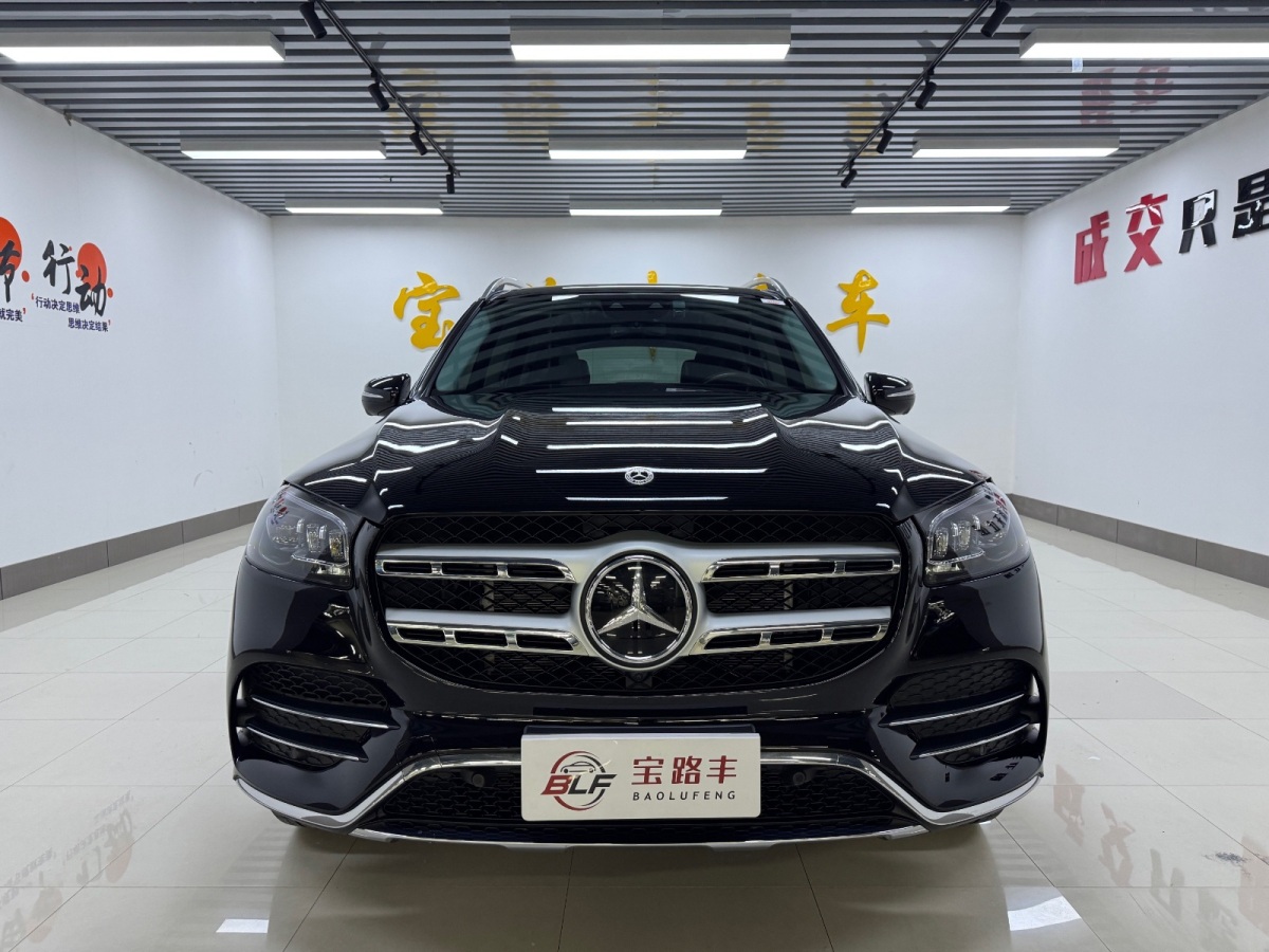 2024年1月奔馳 奔馳GLS  2023款 改款二 GLS 450 4MATIC 豪華型