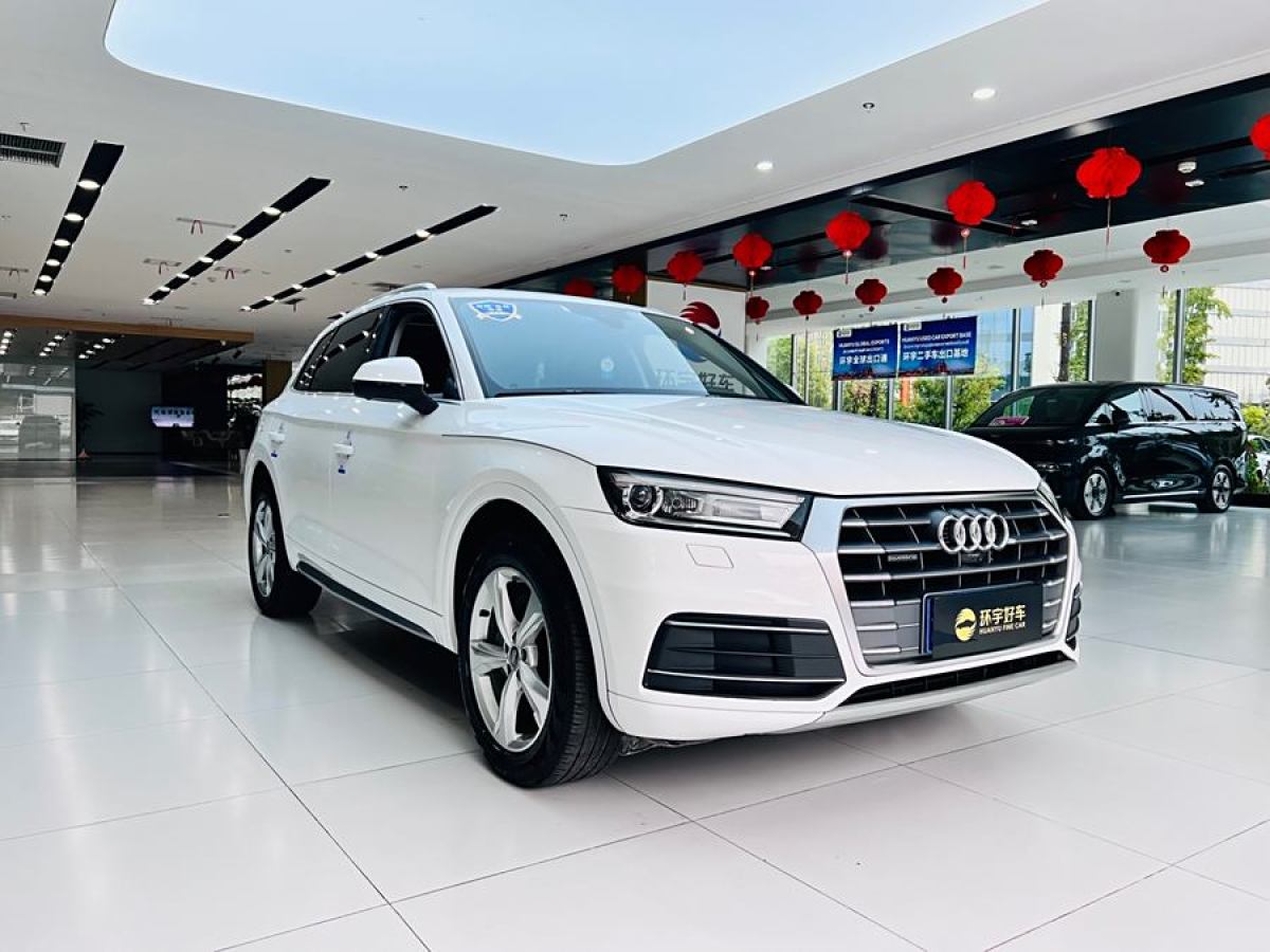 奧迪 奧迪Q5L  2020款 改款 40 TFSI 榮享進取型圖片