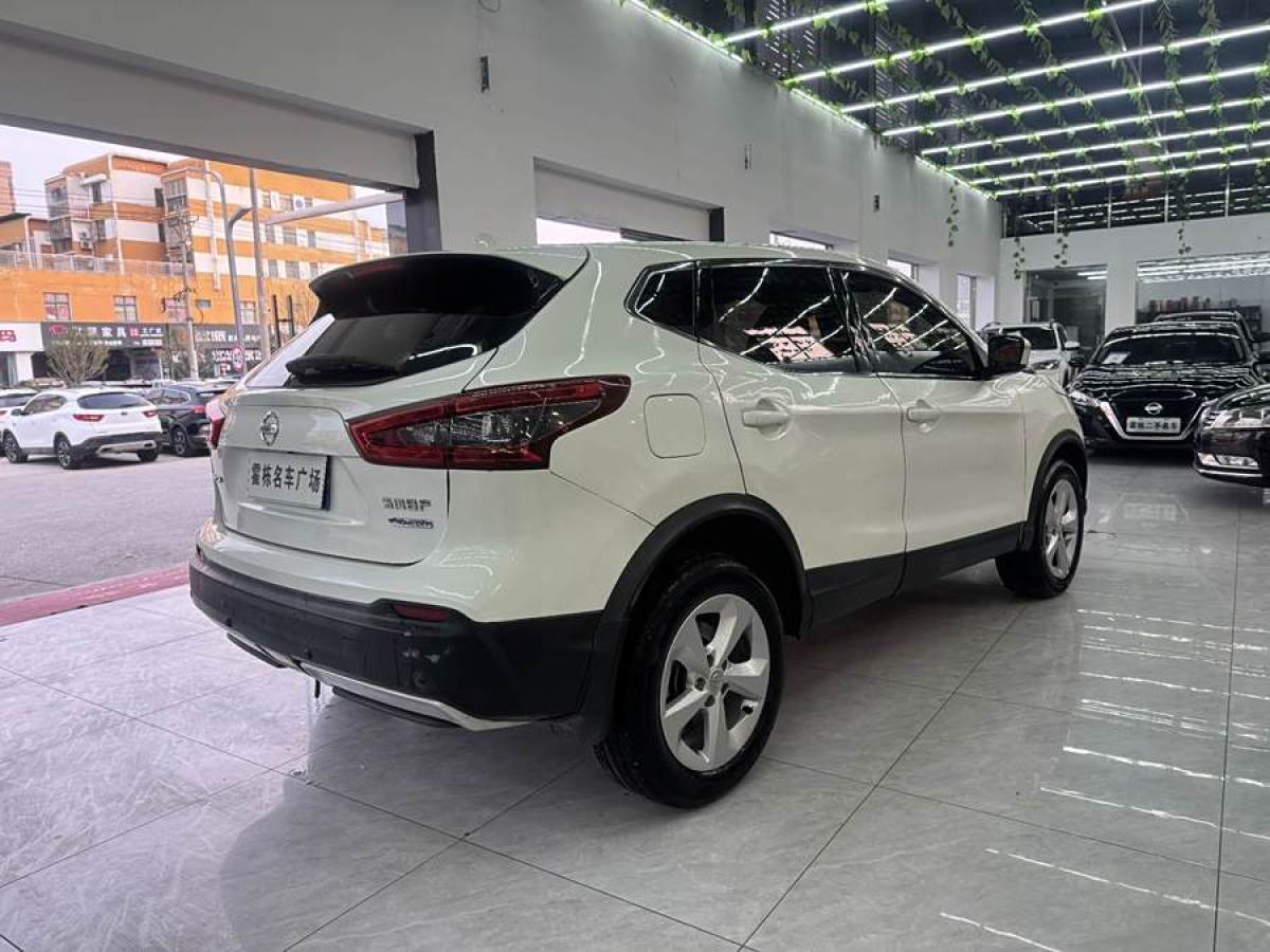 日產(chǎn) 逍客  2019款  2.0L CVT智享版圖片