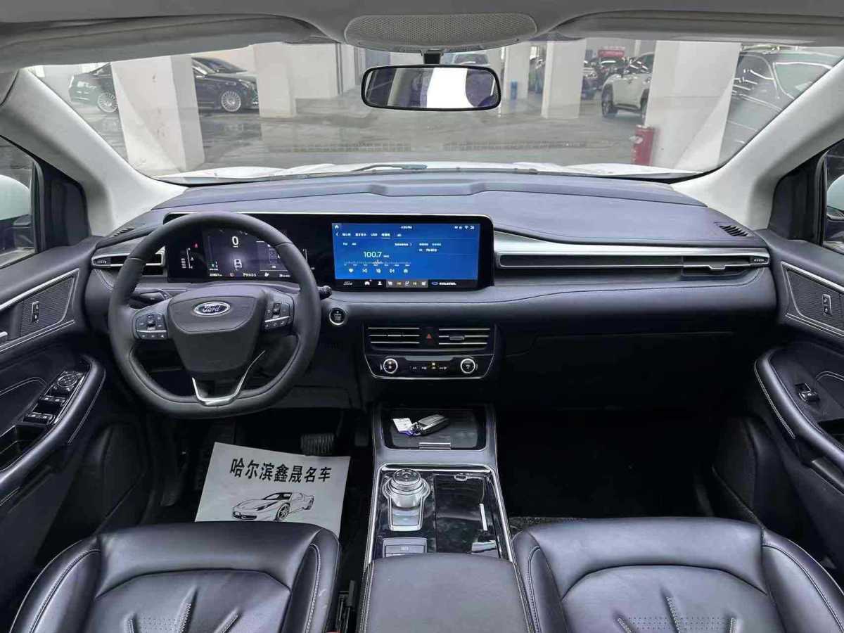 福特 銳界  2021款 PLUS EcoBoost 245 兩驅(qū)鉑銳型 5座圖片