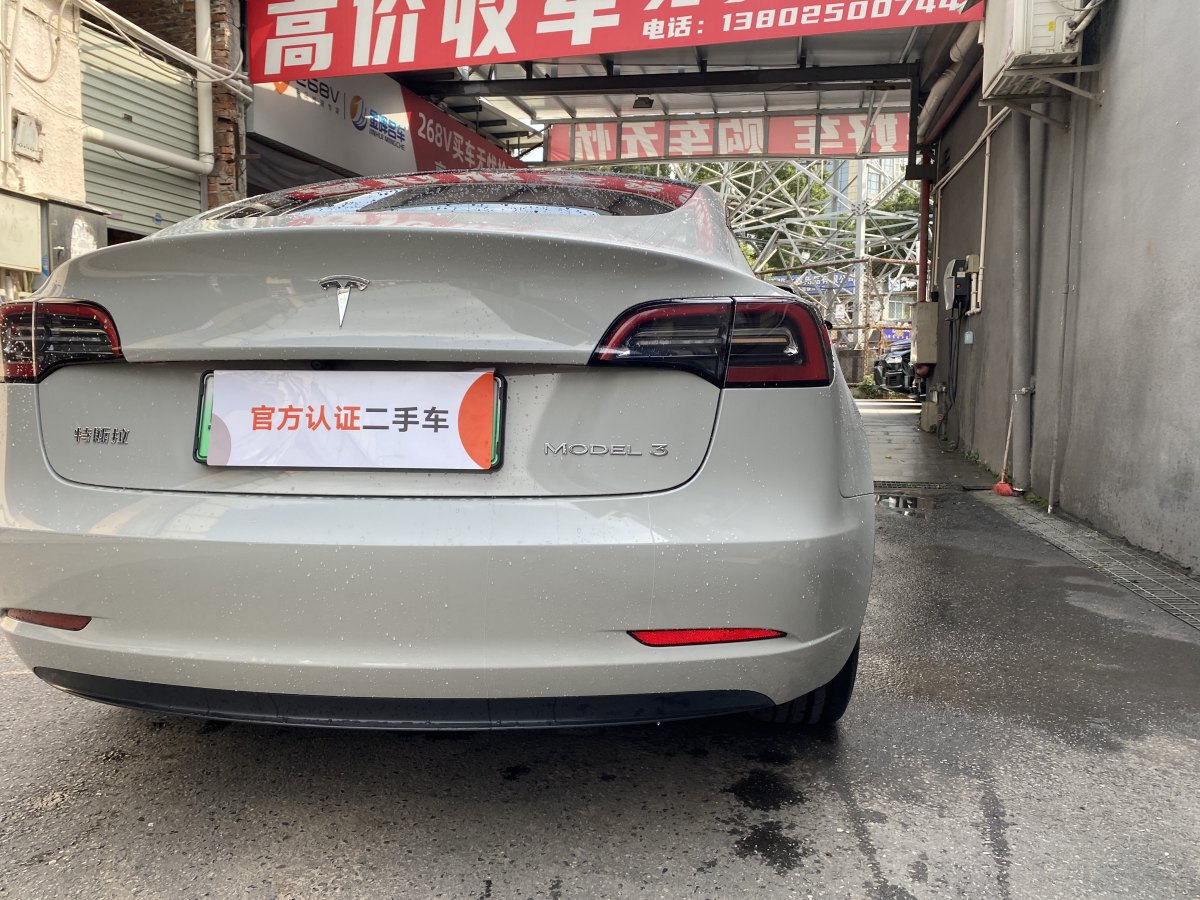 特斯拉 Model Y  2022款 改款 后輪驅(qū)動(dòng)版圖片