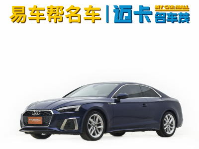 2021年2月 奥迪 奥迪A5(进口) Coupe 40 TFSI 时尚动感型图片