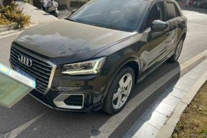 奧迪SQ5 奧迪 3.0 TFSI quattro