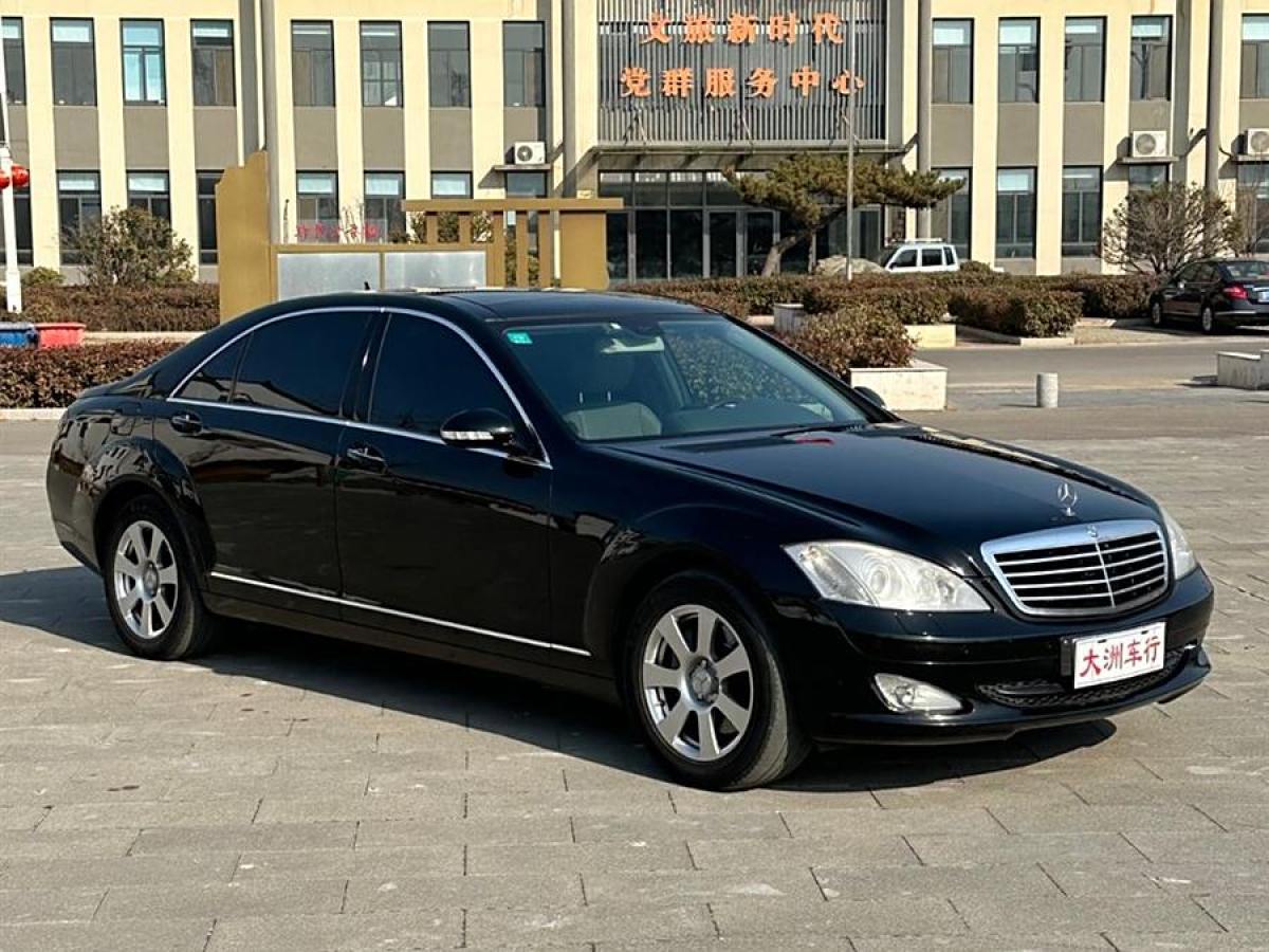 奔馳 奔馳S級(jí)  2006款 S 350圖片