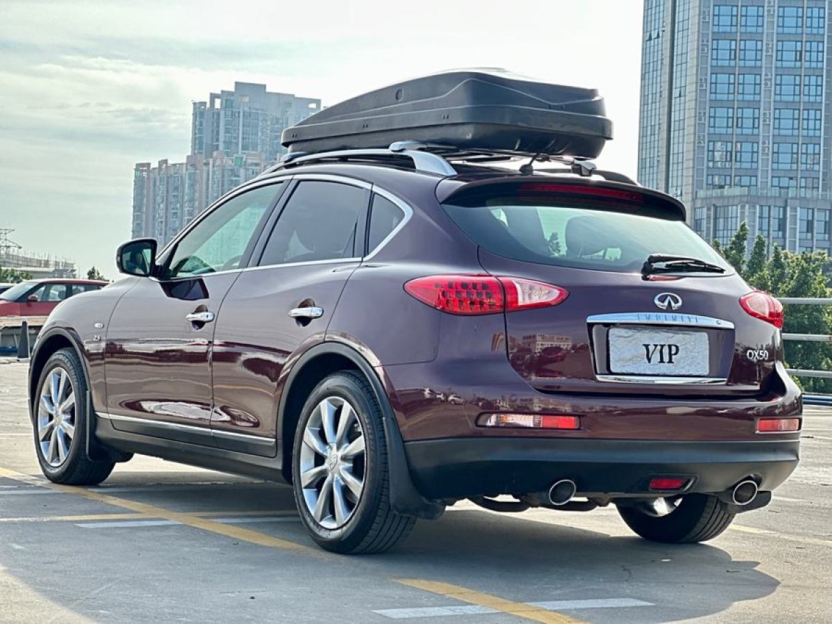 英菲尼迪 QX50  2013款 2.5L 兩驅(qū)優(yōu)雅版圖片