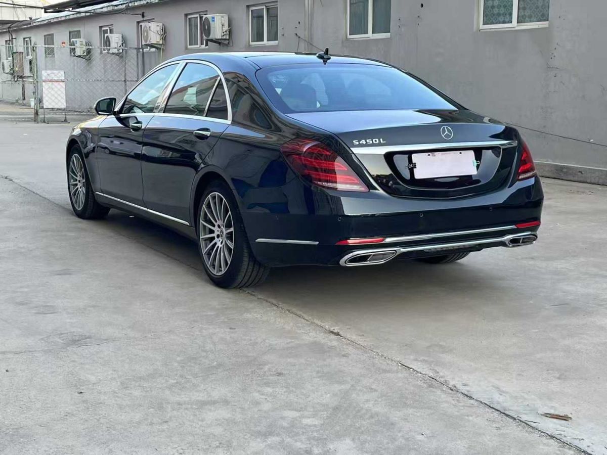 奔馳 邁巴赫S級(jí)  2016款 S 400 4MATIC圖片