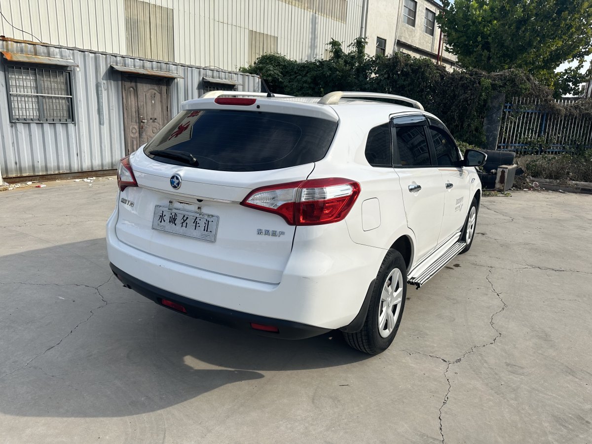 啟辰 T70  2015款 1.6L 手動(dòng)睿行版圖片