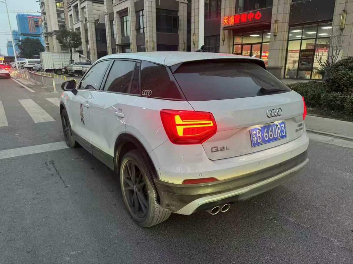 奧迪 奧迪Q2L  2020款 35TFSI 時尚動感型圖片