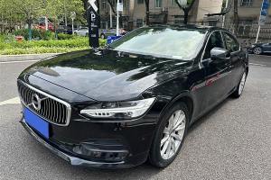 S90 沃尔沃 T5 智远版