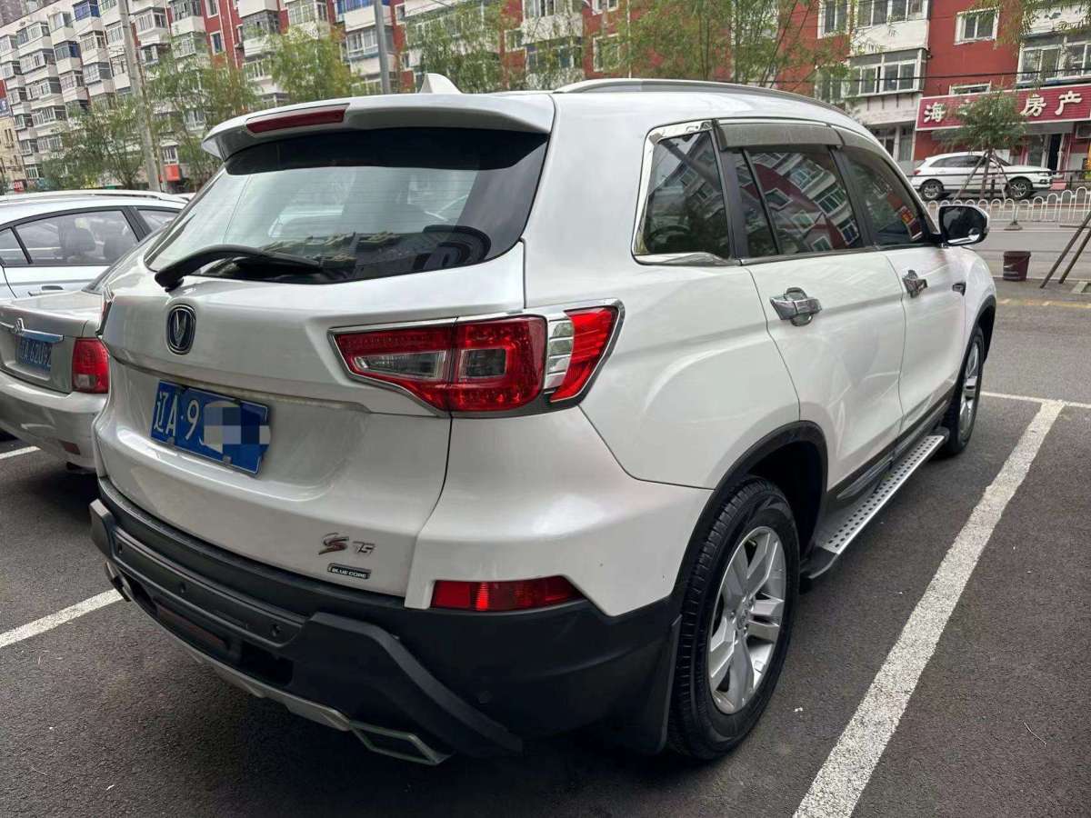 2015年01月長(zhǎng)安 CS75  2014款 1.8T 自動(dòng)時(shí)尚型 國(guó)IV