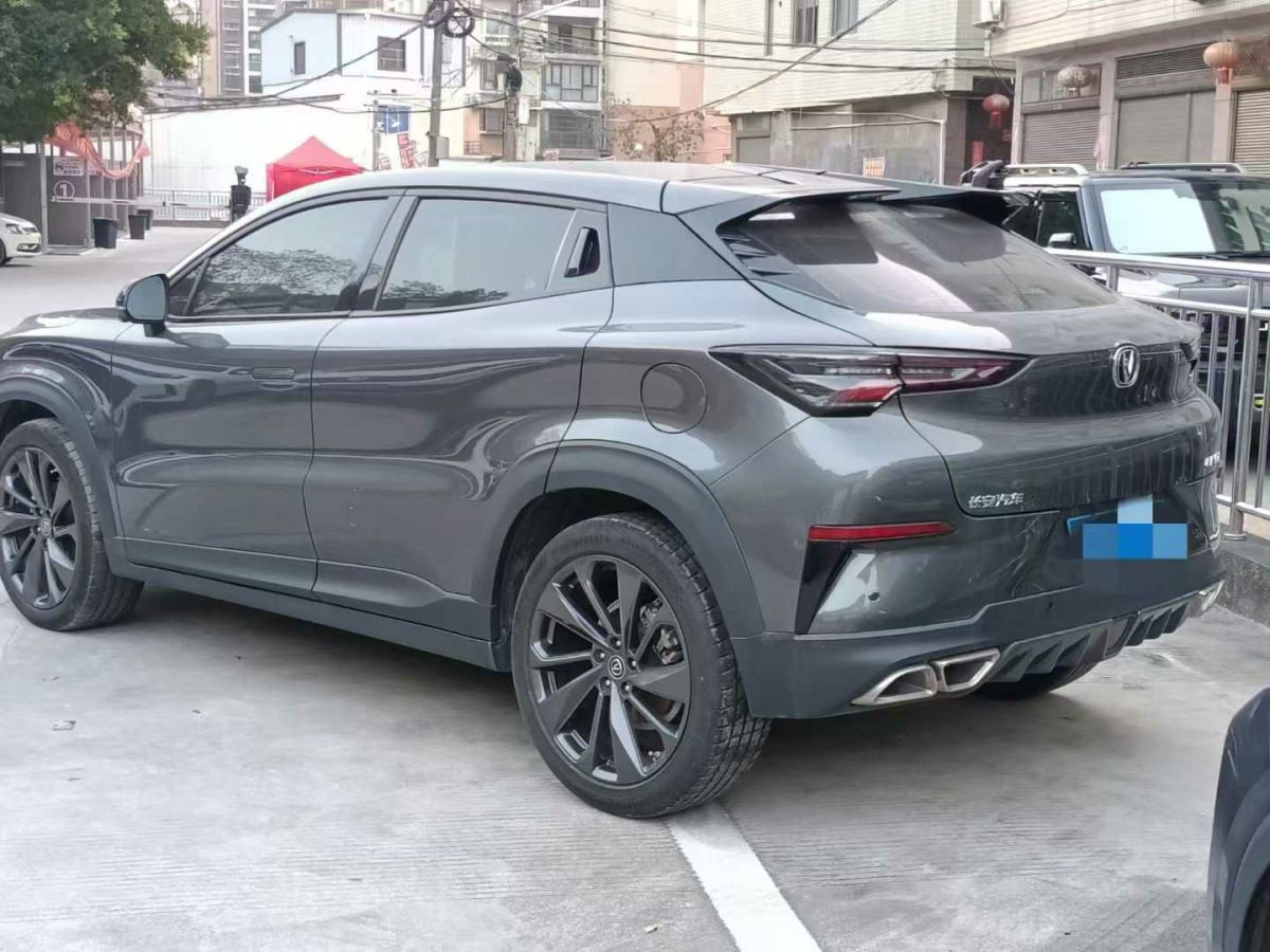 長(zhǎng)安 CS15  2021款 1.5L 自動(dòng)悅享型圖片