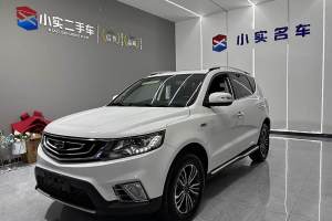 遠(yuǎn)景SUV 吉利 1.3T CVT旗艦型