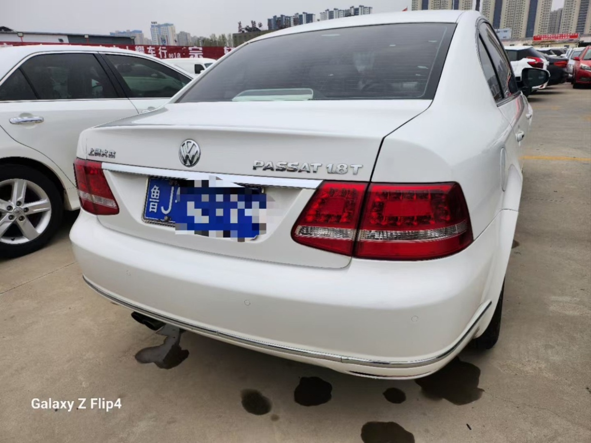 大眾 Passat領(lǐng)馭  2011款 1.8T 自動尊品型圖片