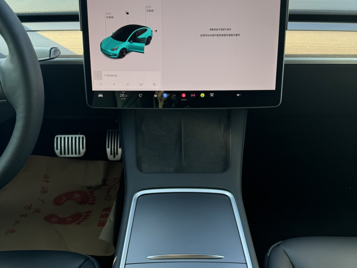 特斯拉 Model 3  2021款 標準續(xù)航后驅(qū)升級版 3D6圖片