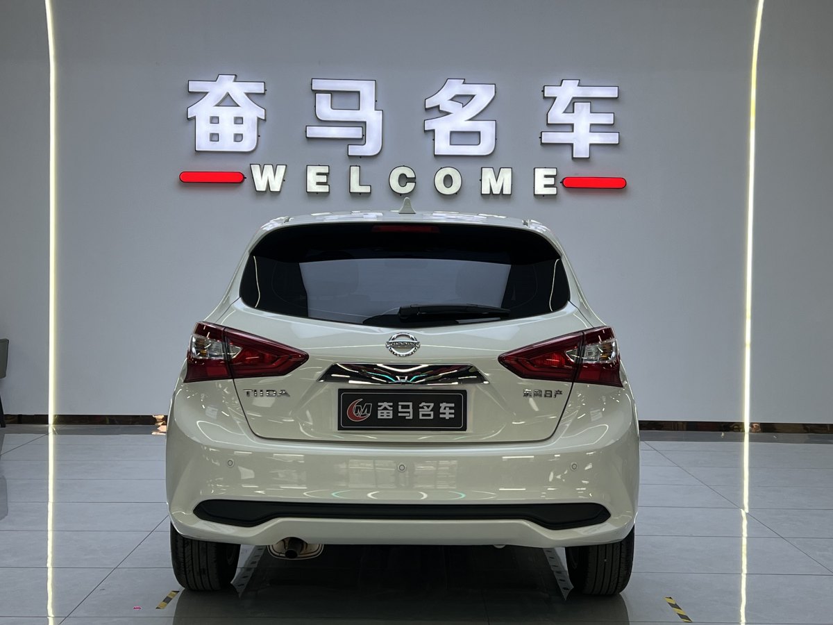 日產(chǎn) 騏達(dá)  2023款 1.6L CVT酷動(dòng)版圖片