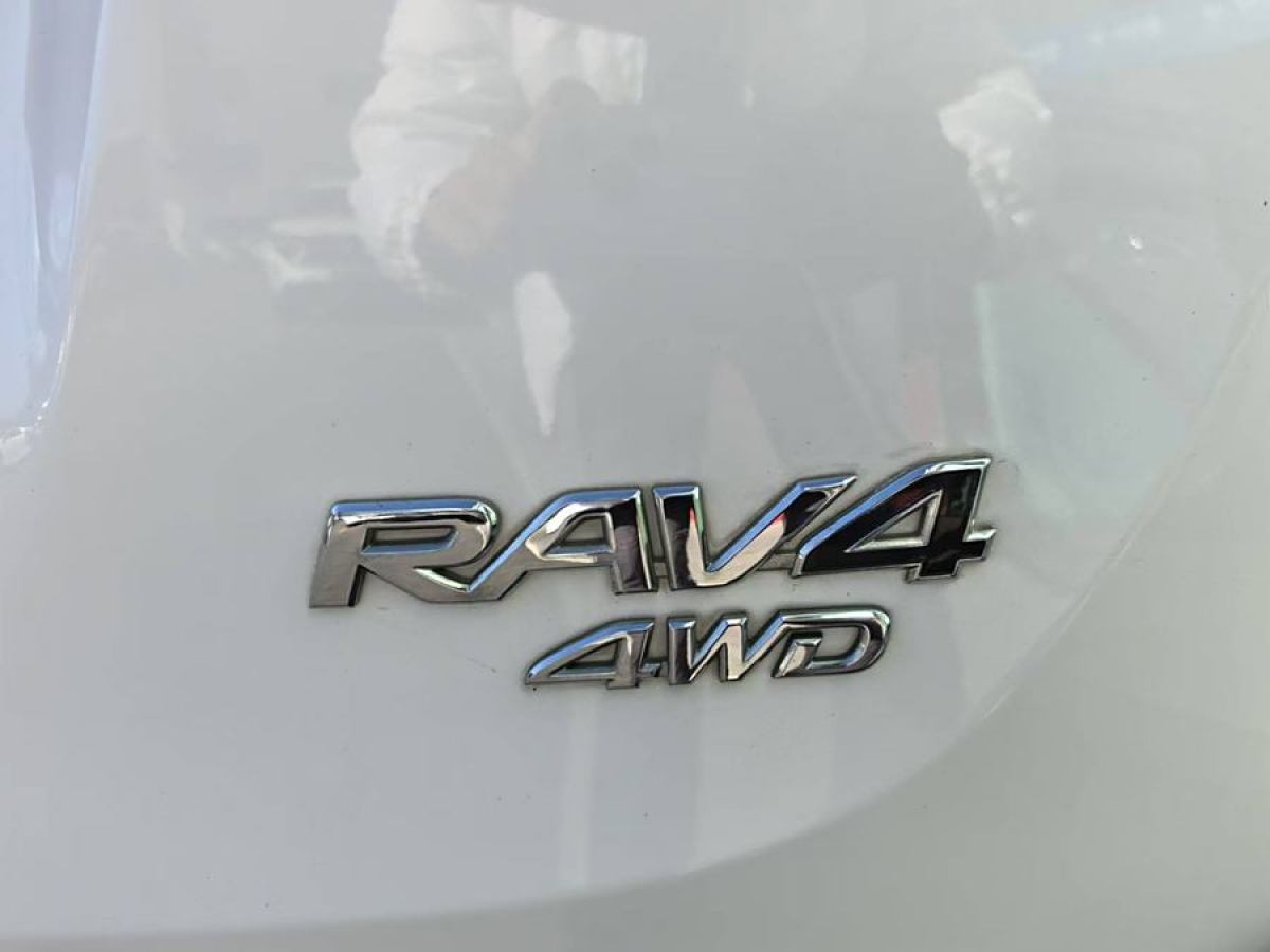 豐田 RAV4榮放  2013款 2.0L CVT四驅(qū)風尚版圖片