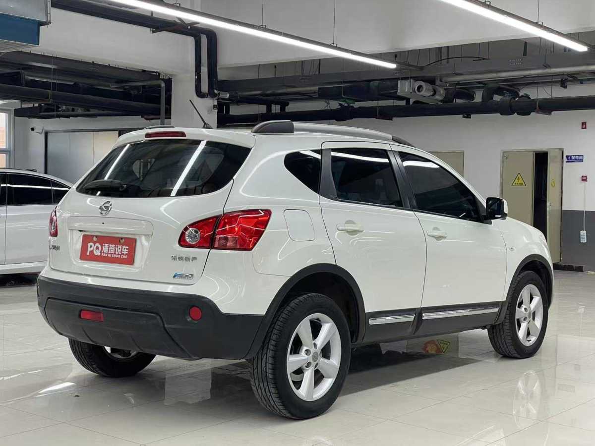 日產(chǎn) 逍客  2012款 2.0XV 雷 CVT 2WD圖片